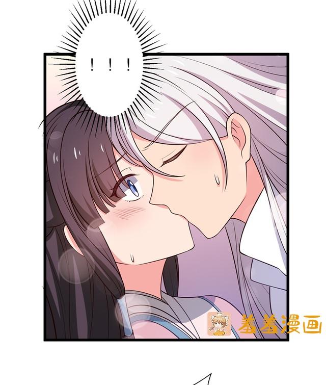 看到小孩就窒息的绝情女与超喜欢孩子的魔教邪少的养娃路会顺利吗