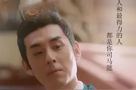 三国历史中最被忽视的帝王，他如果不死，司马懿不敢造反图片