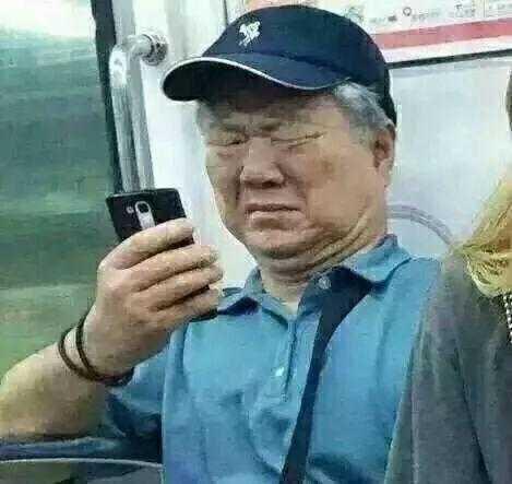 蛋蛋上皮肤鸡皮疙瘩怎样去除