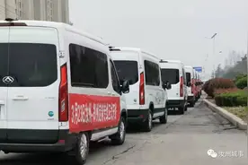 快讯！汝州至郑州城际快线将于3月23日正式开通！图片