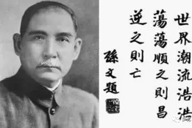 吃瓜群众乱扔烟头引爆辛亥革命？没想到大清朝覆灭得如此荒唐图片