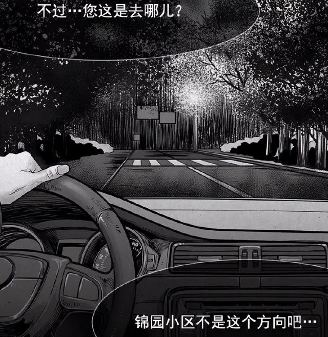 ƪ˳糵УĹˢ