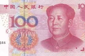 人民币是在监狱印的？中国印钞造币总公司，隐藏在背后的超级国企图片