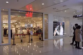 哈尔滨中央大街H&M门店暂停营业 高德地图等已查不到店铺信息图片