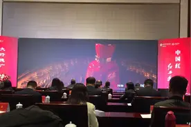 西凤酒的高端化、全国化之路抟扶摇而上图片