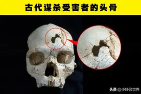 到了今天，科学家们也还是无法给出合理解释的6个神秘发现图片