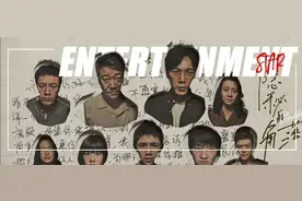 恨他就带他去爬山？2020爆款悬疑剧把我看傻了图片