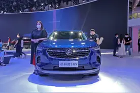又来一款新车型 实拍昂科威S GS版图片
