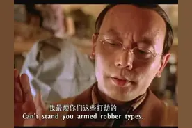 笔记本被偷5小时后，我成功把小偷抓捕归案图片