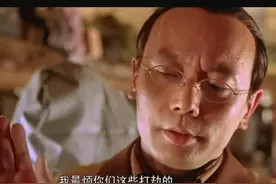 笔记本被偷5小时后，我成功把小偷抓捕归案图片