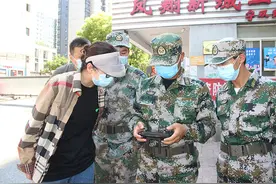 南京雨花台区铁心桥街道民兵无人机分队助力全民战疫图片