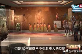 核心观 | 文艺创作如何“无愧于时代”图片