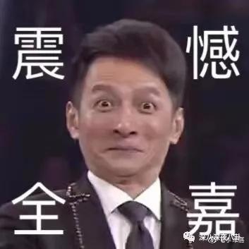 李维嘉被曝涉嫌招商骗局,加盟商无奈到广电大楼维权:没良心