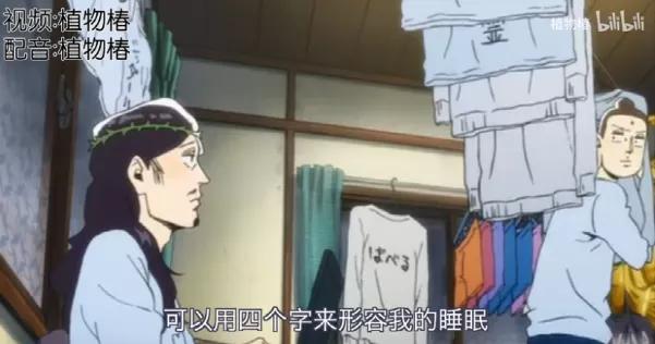 比迪士尼更懂公主片的up主,我只服他