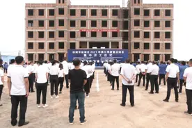 奋战“十四五”实施“五个三”运城市盐湖区十个重点项目集中开工 总投资11.86亿元图片