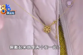 店经理说“抖一下”就好，消费者连“抖”几次都不行图片