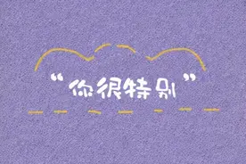 背景图：朋友圈封面图图片