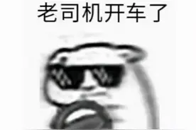盘点炉石圈的分手情侣，金色离婚证成真，王师傅毛毛离婚太遗憾图片