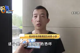 同行是“宝贝”？五千和一万，“泓涵”有新的解释图片