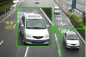 副驾驶没坐人也要罚款？交警：这都不知道，驾照怎么考的？图片