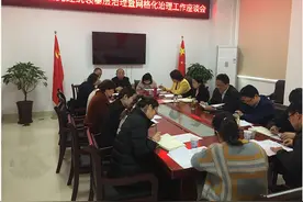 上派镇领导调研基层党建统领网格化管理工作图片
