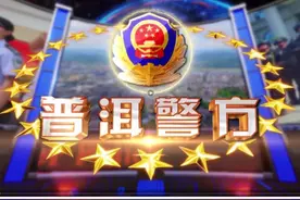 “赚钱火腿”后的连环骗局图片