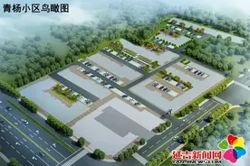 延吉市老旧小区改造动工 居民期待盼新颜图片