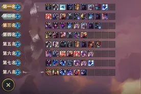 【lol云顶之弈】3.19日云顶s3全面登录安卓/ios，附ios下载教程图片