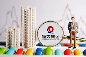 钱折腾光了，账面上资产很多不能兑现，某大亏空有多严重？图片