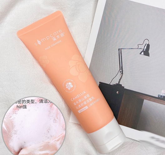 建议女人：遇到这8款洗面奶，别犹豫！虽平价但是真心好用