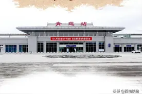 李白做梦都不会想到，家乡会有这么多火车站图片