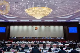 河南拟修改计生条例：娃满3岁前夫妻每年各10天育儿假图片