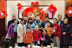 为老人90大寿庆生图片