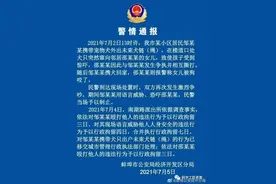 徽州宴老板娘咋这么蛮横？图片