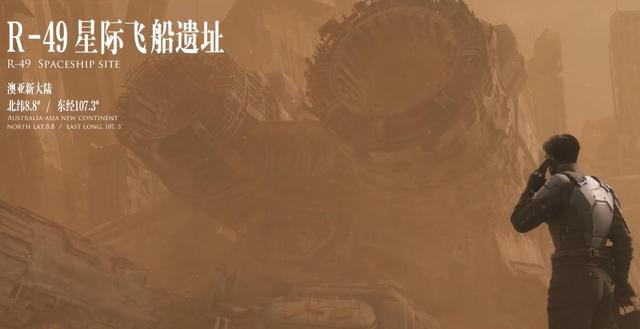 拔罐神曲？《灵笼》特别篇唢呐一响，白月魁激斗片段好评如潮