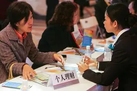 银行定存已经“过时”，别存了？银行经理：懂得少并不是你的错图片