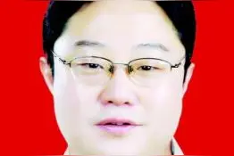 常建忠任山西省水利厅党组书记图片