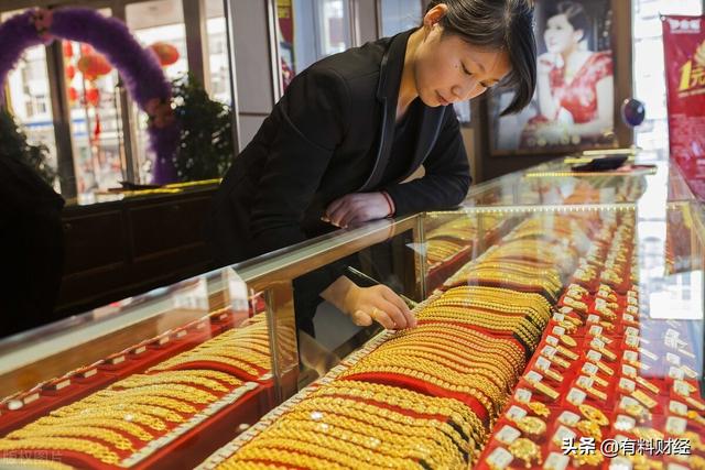 黄金计量单位，黄金的重量计量单位 （7月2日的国内金店金价多少钱一克）