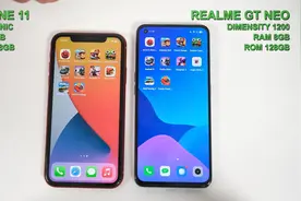 苹果A13和天玑1200性能对决：iPhone11和realmeGTNeo，哪个值得买图片
