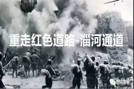 于祖荣：绝地反击 突出重围图片