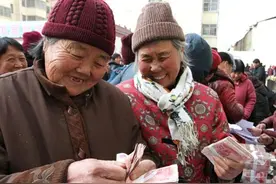 2020年退休中人养老金补发最新进展，江苏四川辽宁能否补发到位？图片