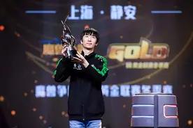 Infi细腻运营翻盘Moon 登顶魔兽争霸3选手年度奖金榜图片