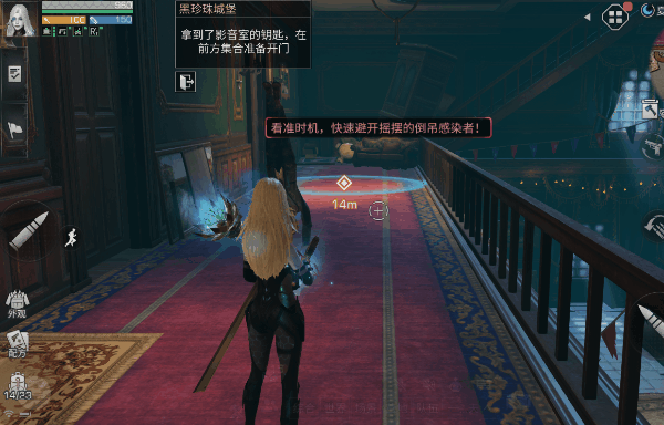 明日之后：诡异小熊内藏玄机？揭秘黑珍珠城堡疑云