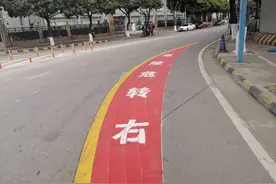 广州这条马路上新增特别的红色交通标识，你认识吗？图片