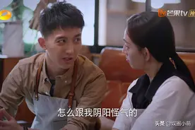学姐杜鹃的男朋友，终于还是让工作室受到重要损失，尖尖反击了图片
