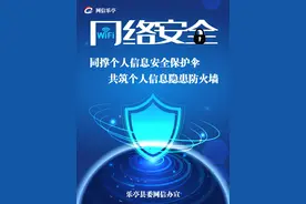 【乐小信辟谣小课堂】阻断糖来源可以饿死癌细胞是真的吗？图片