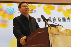 山西省眼科医院成功举办2021年眼角膜病及屈光手术规范化培训及新进展学习班图片