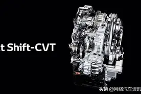 Toyota Direct-Shift CVT ，目前最先进的CVT变速箱图片