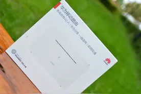 没网不用慌 有电就有网 华为移动路由器体验图片