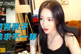 呆妹儿爆笑讲述第一次看动作片的经历，竟是因为好玩视频封面